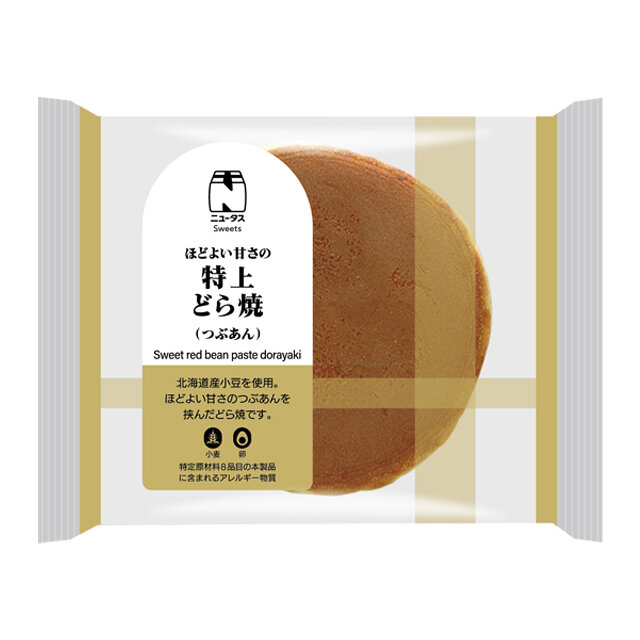 どらやき 特上どら焼 | NewDays エキナカポータル